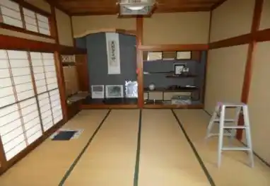 View 17