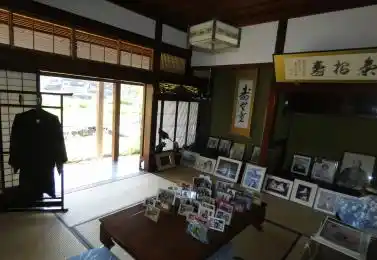 View 16