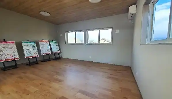 View 3