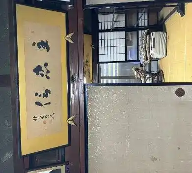 View 33