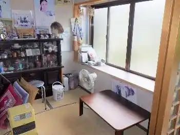 View 5
