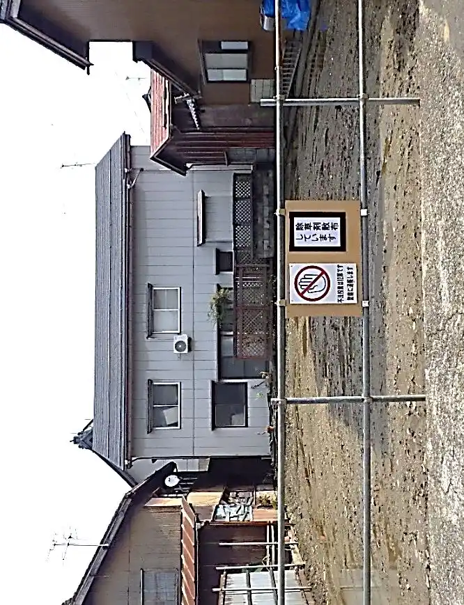 View 3