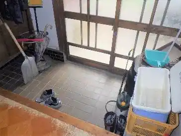 View 5