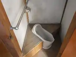 View 7