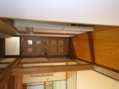 View 11