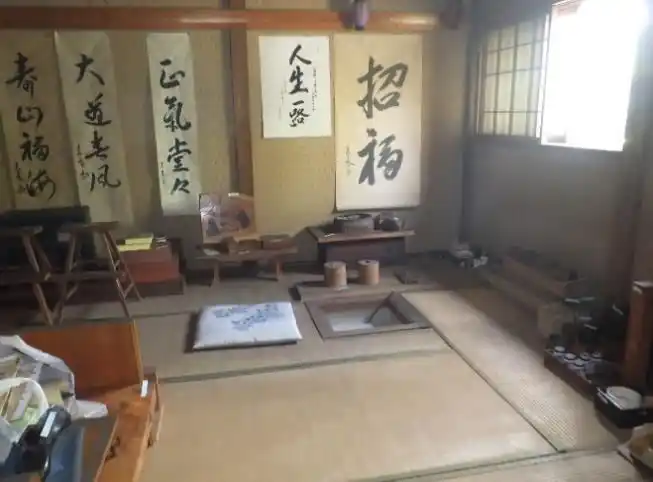 View 16