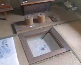 View 17