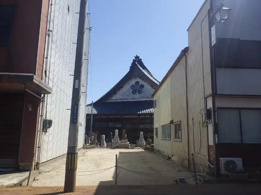 View 3
