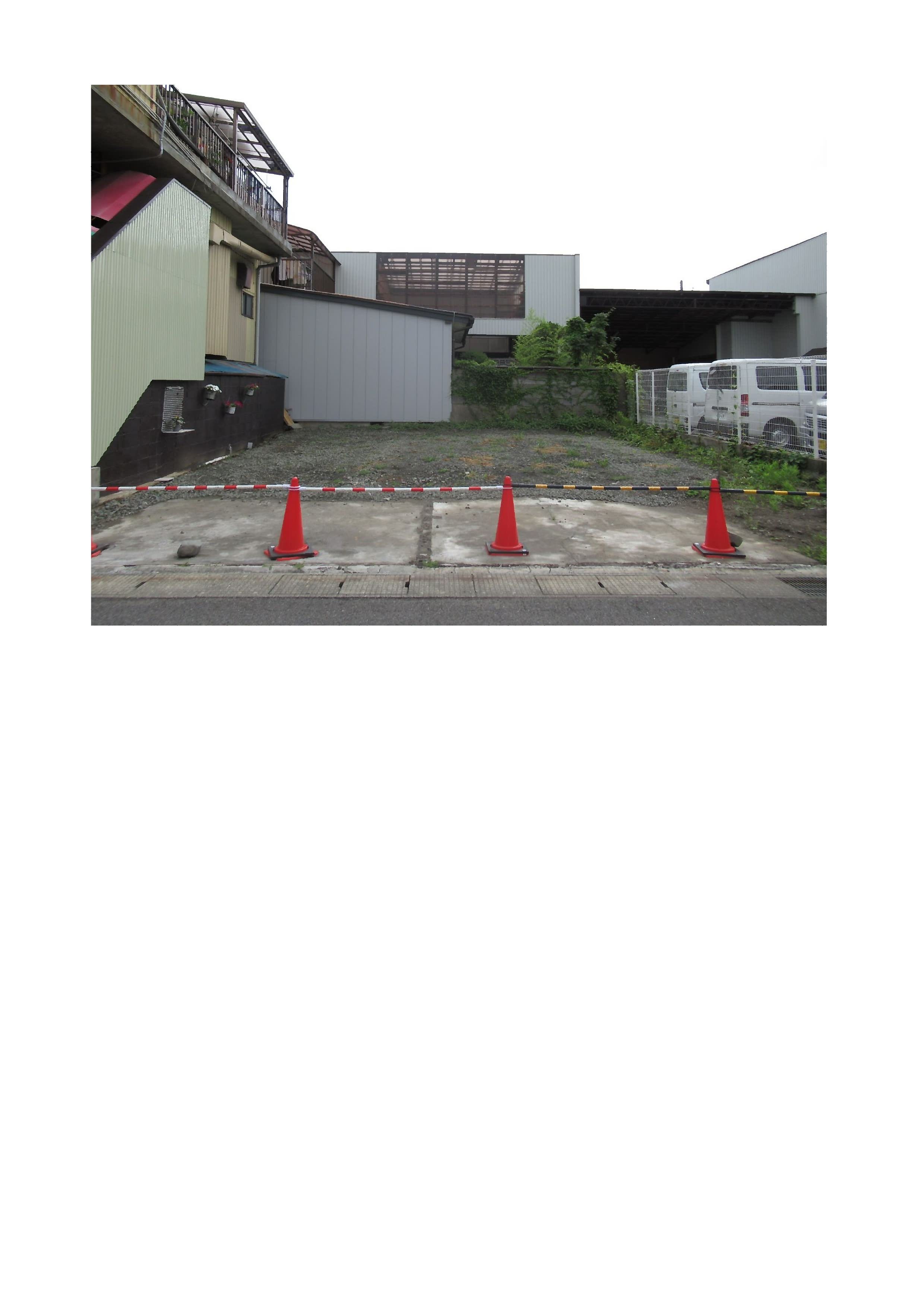 View 2