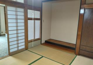 View 5