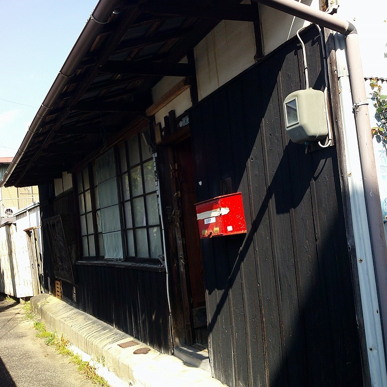 View 3