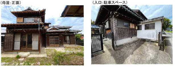 View 3