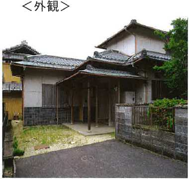 View 3