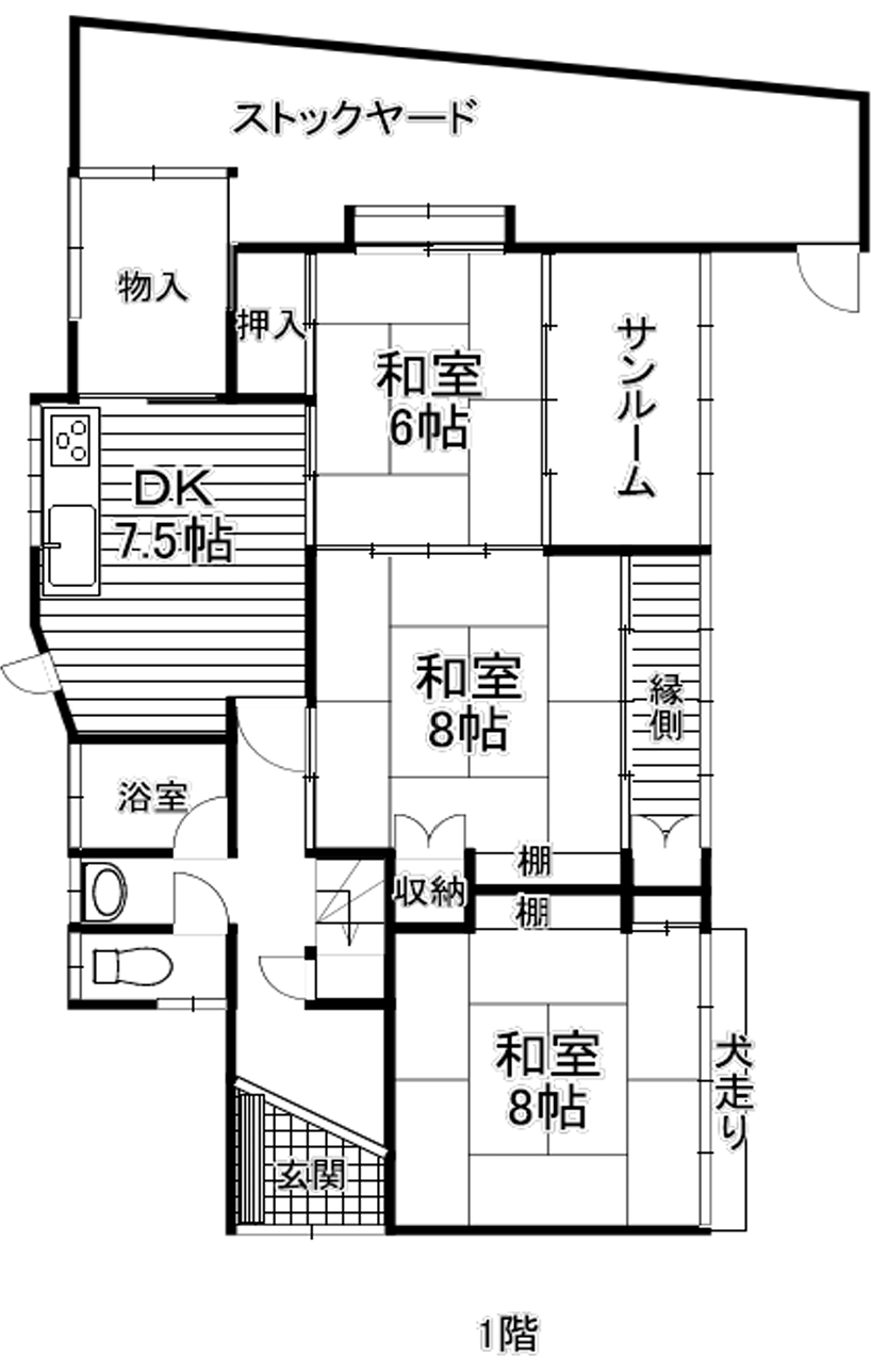 View 7