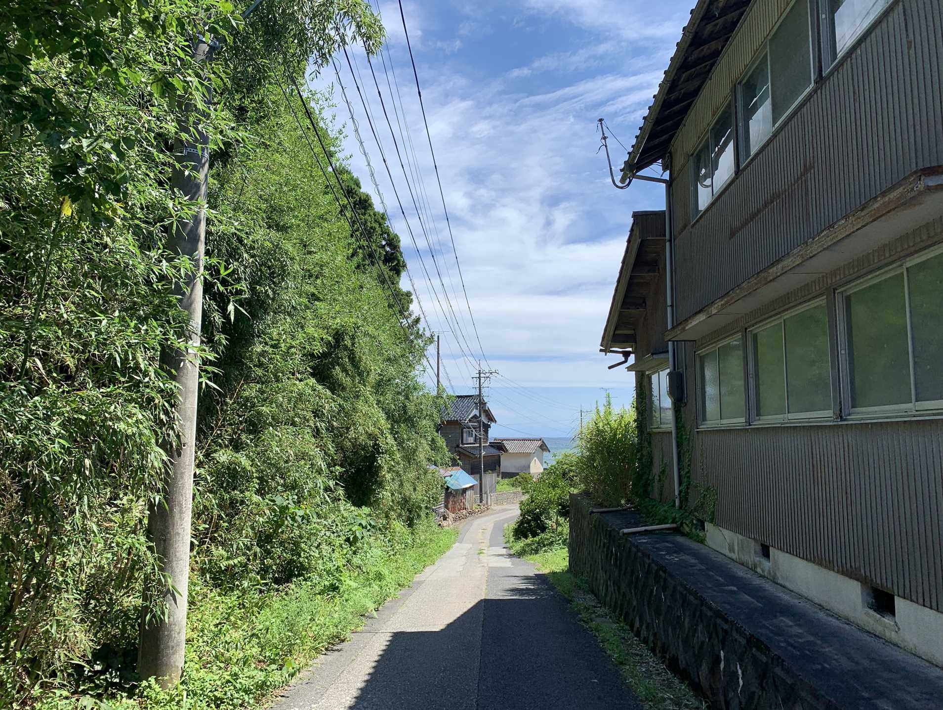 View 2