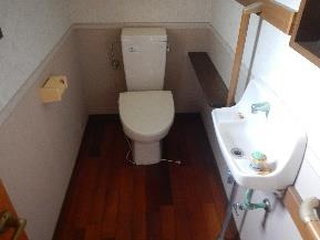 View 7