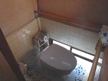 View 5