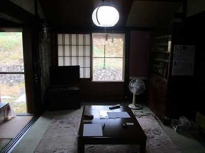 View 2