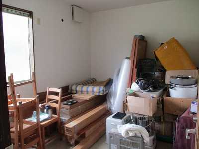 View 7