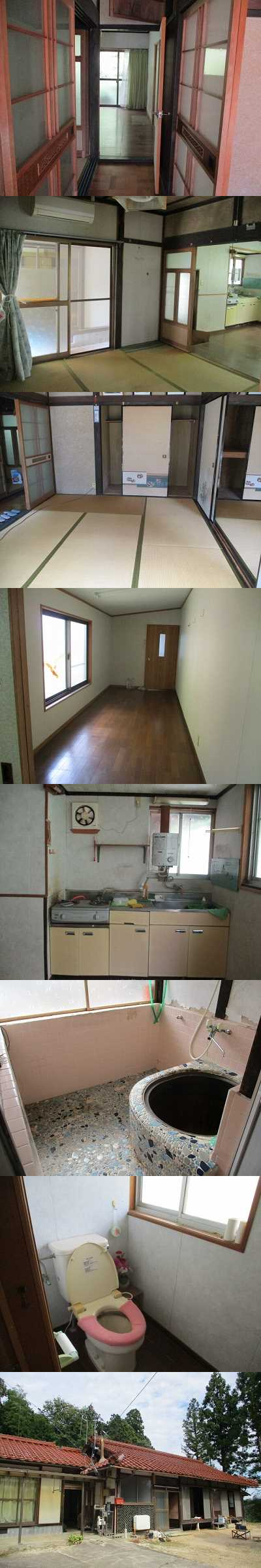 View 2