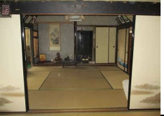View 2