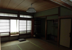 View 2