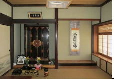 View 2