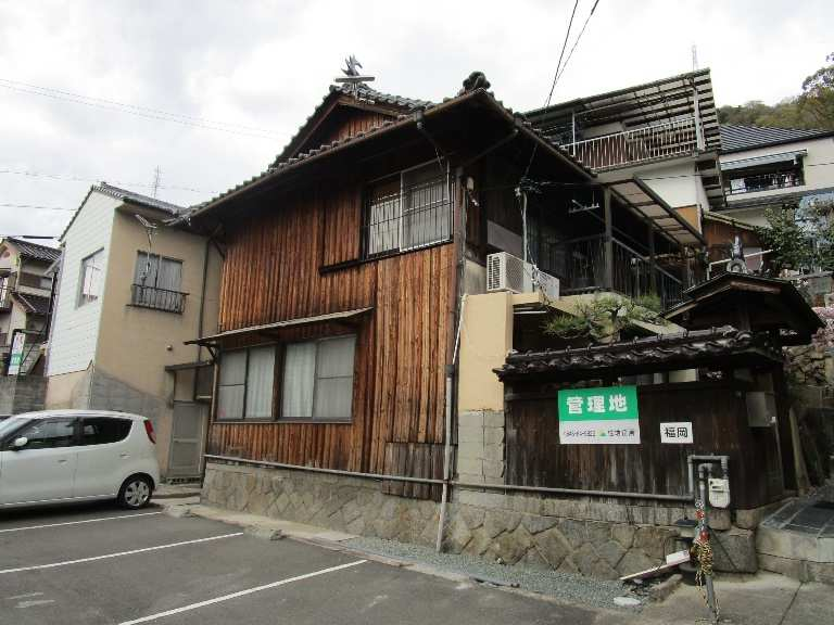 View 2
