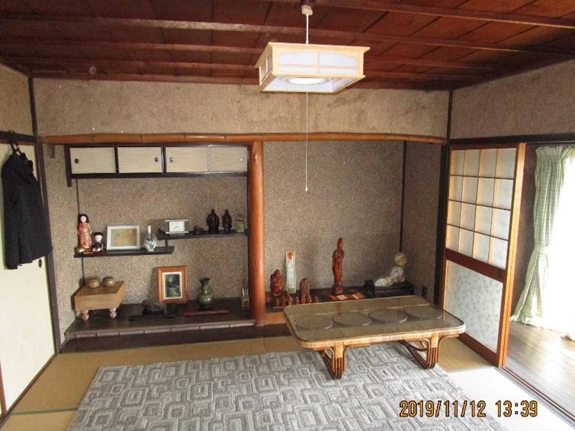 View 2