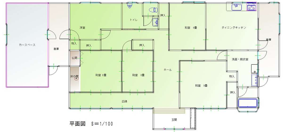 View 9