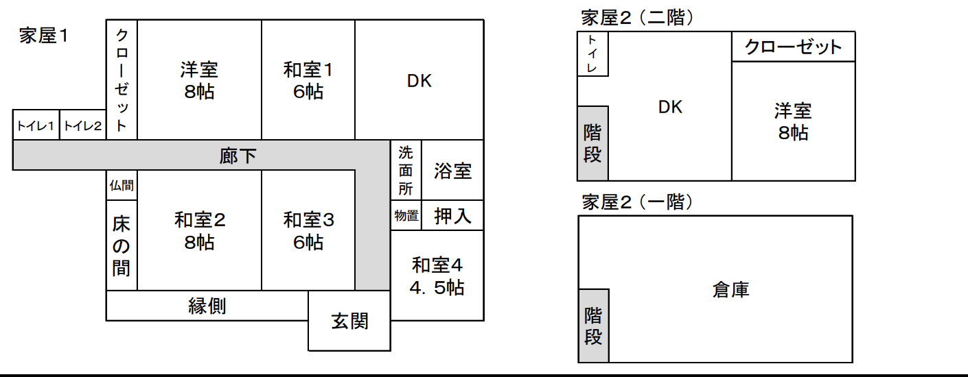 View 15