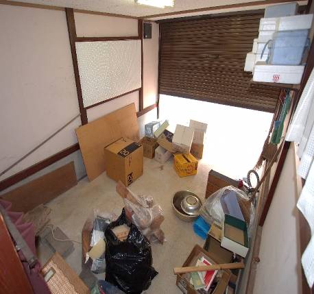 View 11