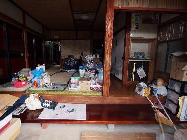 View 2