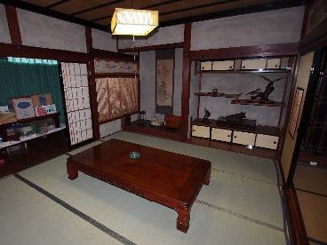 View 3