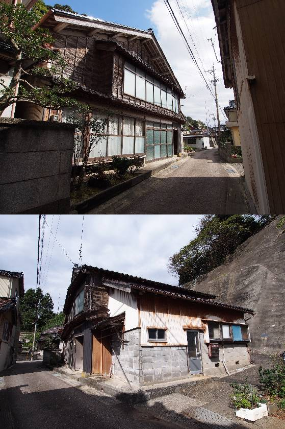 View 8