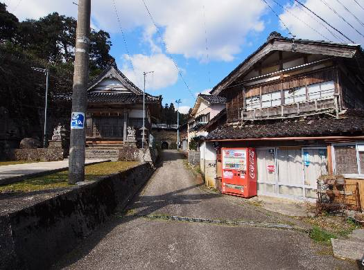 View 23