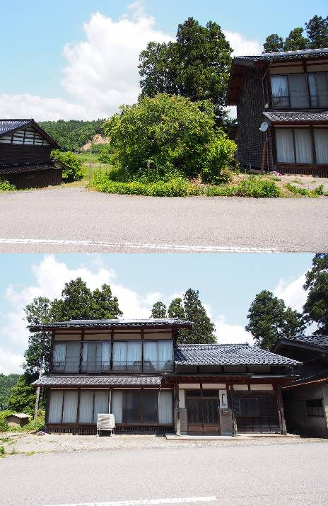 View 25