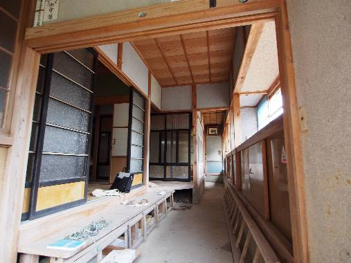 View 3