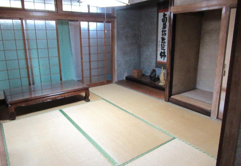 View 6