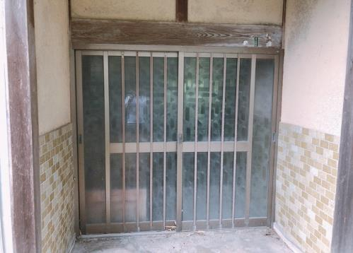 View 2