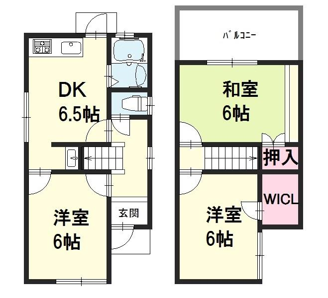 View 5