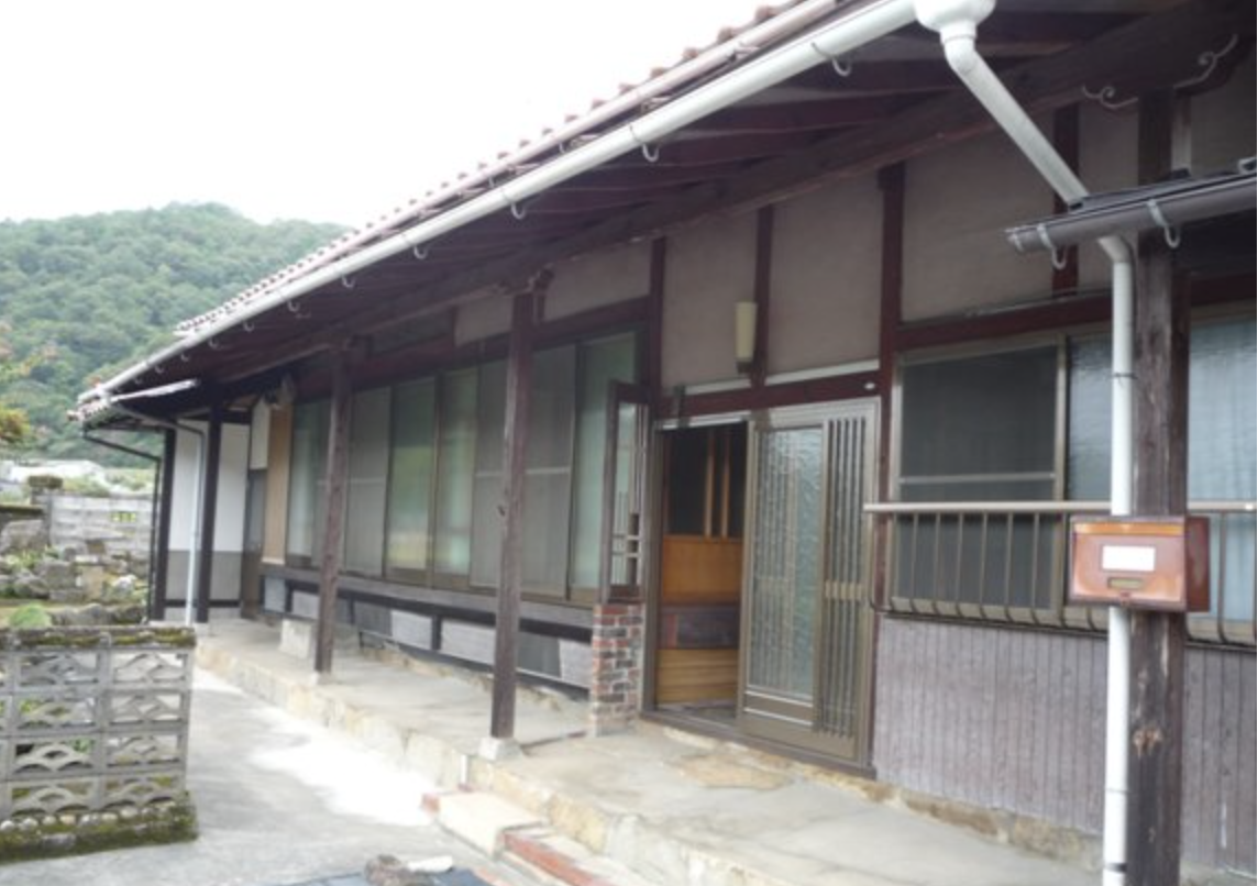 View 2