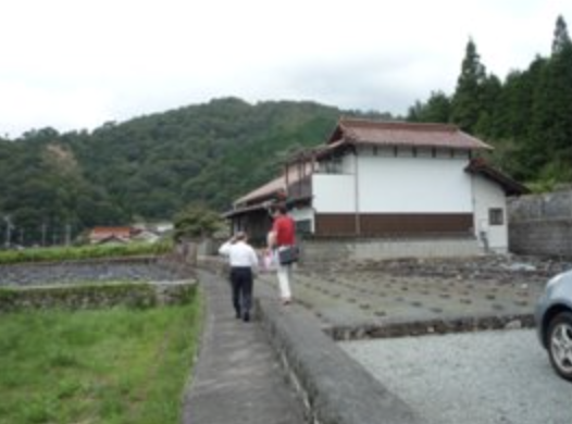View 3