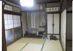 View 5