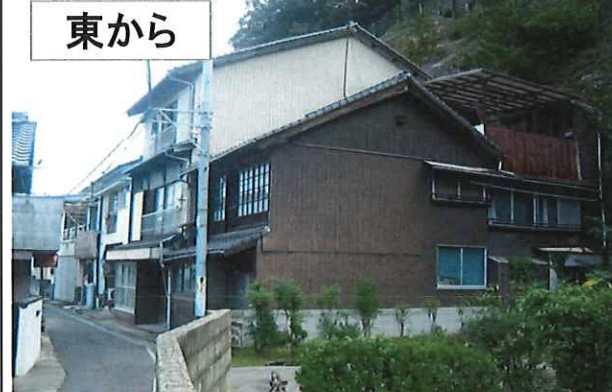 View 2