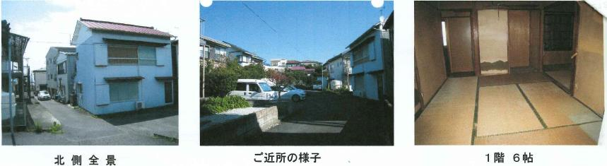 View 4