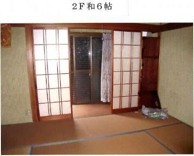 View 7