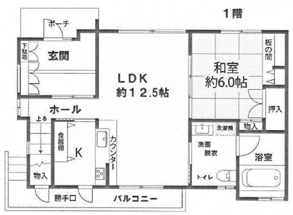 View 14