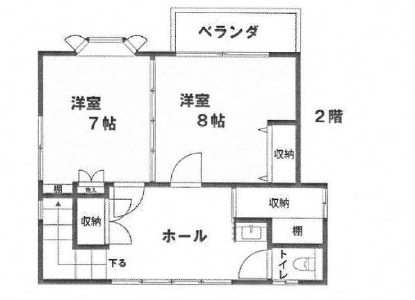 View 15