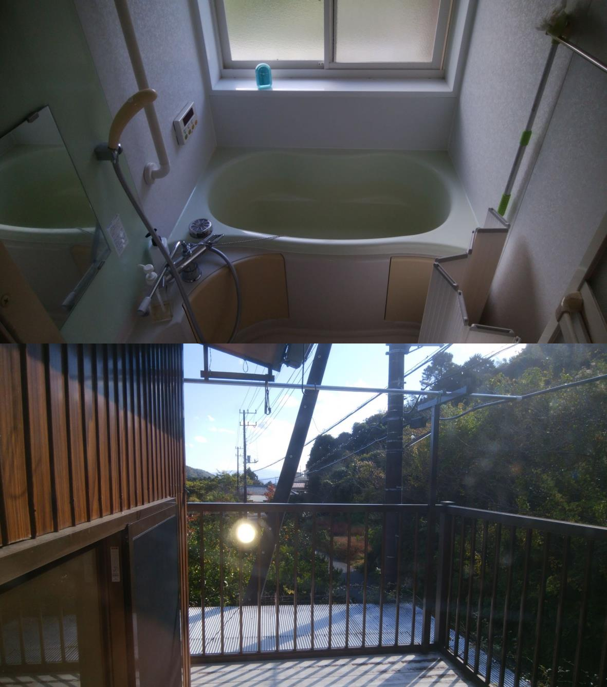 View 2